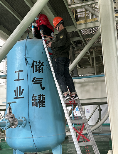 微信图片_20250330085932.png